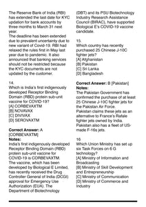 SSC CGL/CHSL CURRENT AFFAIRS 2022