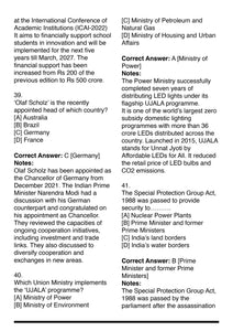 SSC CGL/CHSL CURRENT AFFAIRS 2022