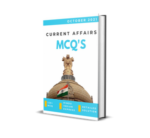 October Current Affairs 2021 for UPSC PDF